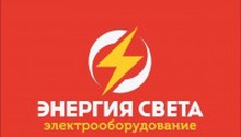 Энергия Света Интернет Магазин Донецк